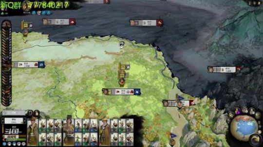 全战三国 跳出包围圈！ 2019-06-11 21点场