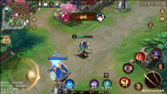 项一天：认真上分~~ 2019-06-11 20点场