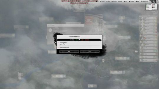 老狐狸的游戏人生 2019-06-13 18点场
