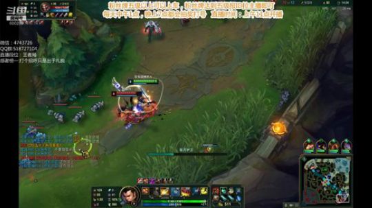 浪灯：国服第一赵信（猛男） 2019-06-13 15点场