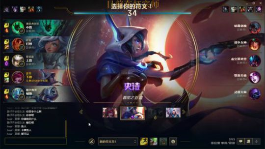 七夜:要做最强的AD呐 2019-06-11 14点场