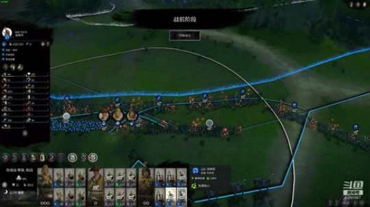 全战三国 跳出包围圈！ 2019-06-03 23点场