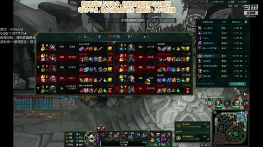 浪灯：国服第一赵信（猛男） 2019-06-13 15点场