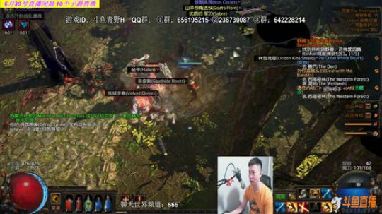 S8决斗者开荒第二章！详解！