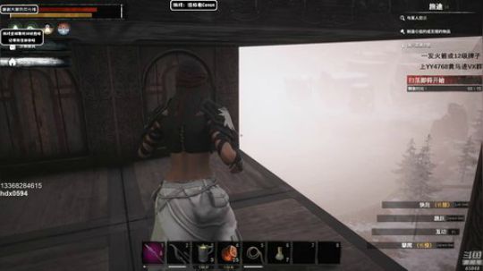 龙马精神丶老狼哥发布了一个斗鱼视频2019-06-13