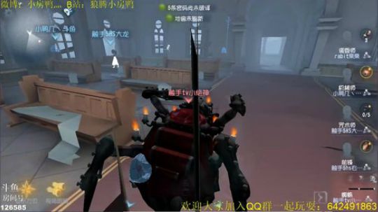 今天又是充满希望的一天~ 126585 2019-06-12 19点场