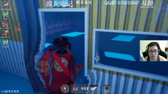 【探灵笔记】点进来你就是我兄弟 2019-06-13 09点场