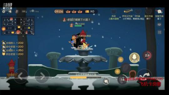 猫和老鼠 千场老猫解说教学天梯高端局 2019-06-11 11点场