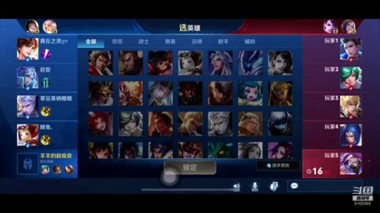 晒成马来土著色主播归来了 2019-06-13 18点场