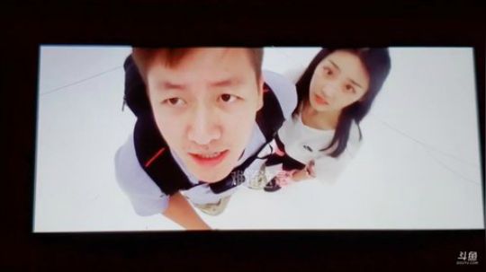 我在斗鱼看赛文柒Seven直播户外