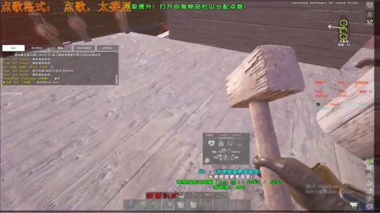 ❤️✨继续我的ATLAS 2019-06-13 01点场