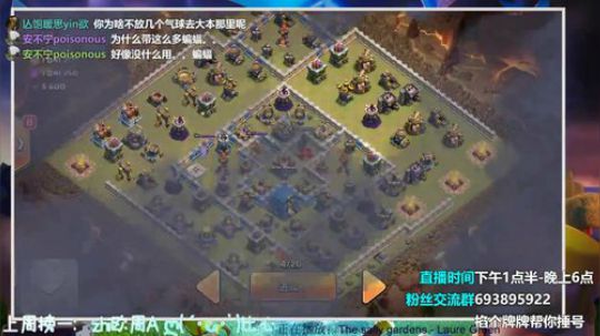 【声控福利】点击领取你的三星~ 2019-06-12 17点场