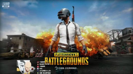 【骚辉】主M16选手丶别嘲讽我了丶我菜！ 2019-06-13 13点场