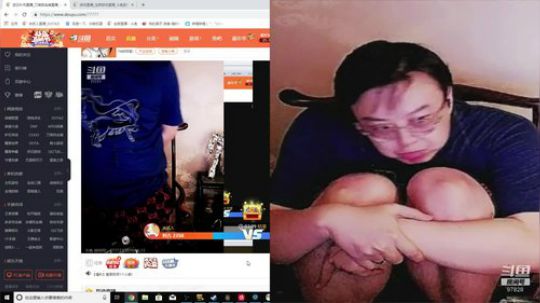 007直播间     Joyin第一视角 2019-06-13 02点场