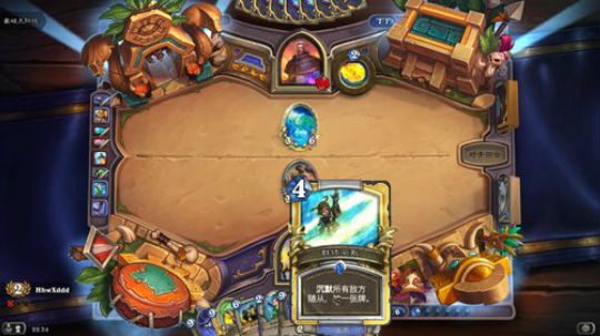 一般路过老磅组 2019-06-12 21点场