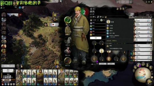 全战三国 跳出包围圈！ 2019-06-10 21点场