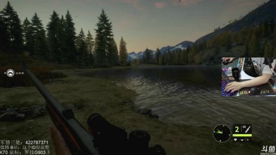 十点下 去武汉 2019-06-13 07点场