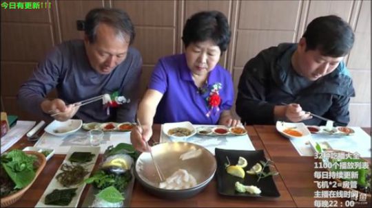 哆啦爱梦梦发布了一个斗鱼视频2019-06-13