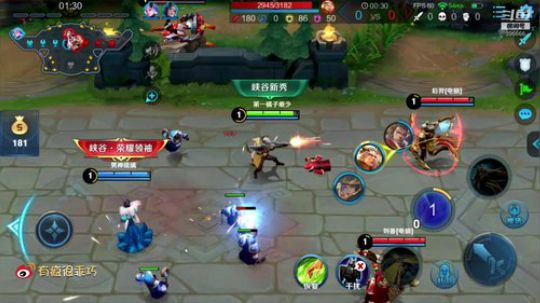 世界级橘子无敌操作意识手法 2019-06-12 23点场