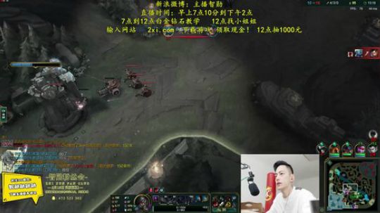 登月团丶离去发布了一个斗鱼视频2019-06-13