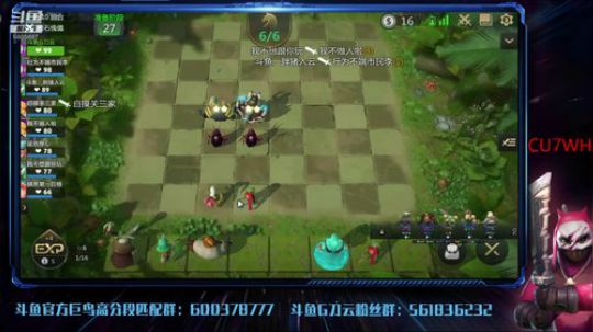 我就知道吃鸡开心 2019-06-13 11点场