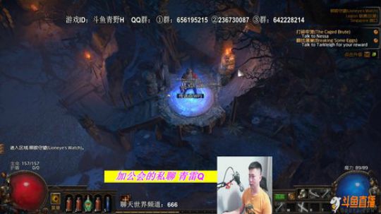 S8决斗者开荒第一章！详解！