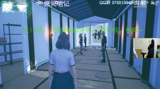 【探灵笔记】点进来你就是我兄弟 2019-06-13 11点场