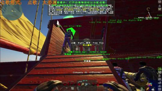 ❤️✨好久没巡岛了 2019-06-11 12点场