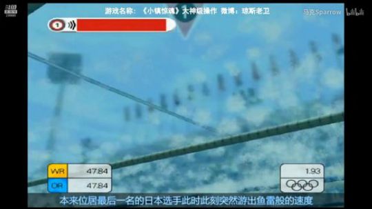 胆小勿入 ~骑士我是个卧底 2019-06-13 13点场