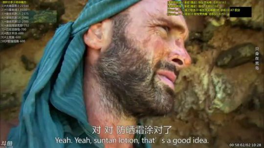 户外遛狗王飞哥发布了一个斗鱼视频2019-06-13