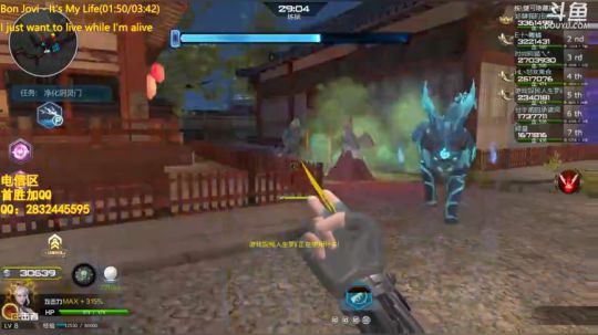 无聊播一下 3922105 2019-06-12 08点场