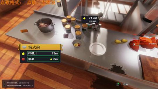 ❤️✨继续我的ATLAS 2019-06-12 19点场