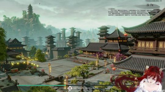【风初染】快乐冰心散排！ 2019-06-12 13点场