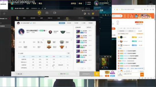 还有人记得我的寡妇吗 2019-06-13 17点场