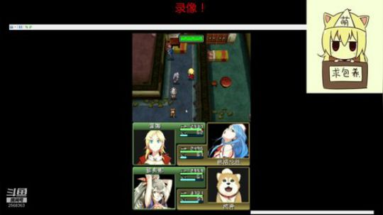 重装机兵2R! 2019-06-12 14点场