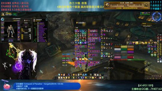 哈士城-版本末期摸鱼中，守望8.2 2019-06-12 14点场
