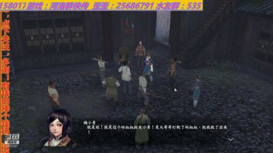秋霜切玉剑，落日明珠袍。 2019-06-10 19点场