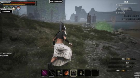 龙马精神丶老狼哥发布了一个斗鱼视频2019-06-13