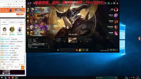 练手准备公会战 2019-06-13 13点场