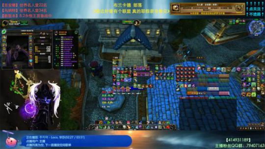 哈士城-版本末期摸鱼中，守望8.2 2019-06-12 00点场