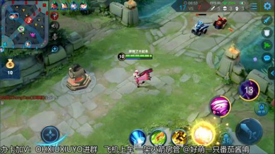 声控福利上单小姐姐 2019-06-13 04点场