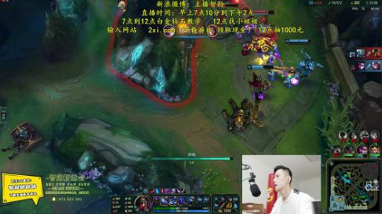 伤心hh发布了一个斗鱼视频2019-06-13