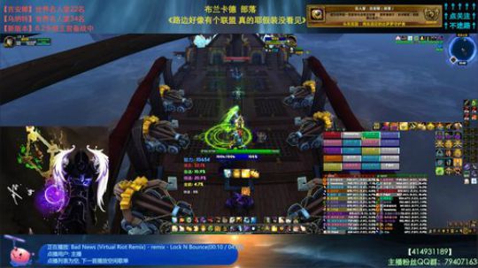 哈士城-版本末期摸鱼中，守望8.2 2019-06-13 01点场
