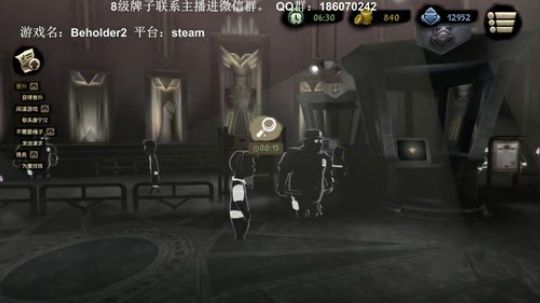 反乌托邦神作，Beholder2~ 2019-06-13 15点场