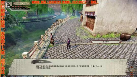 秋霜切玉剑，落日明珠袍。 2019-06-12 23点场