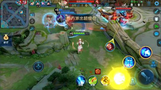 为白立场发布了一个斗鱼视频2019-06-13