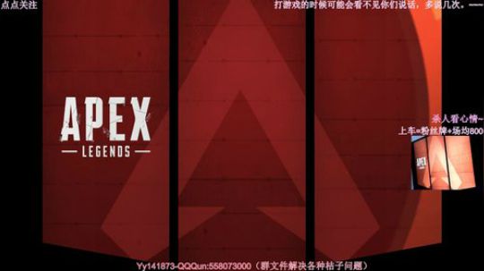 【小铁】 杀一是为罪，屠万是为雄。 2019-06-12 20点场