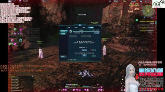 四海，快乐天香 _(:з∠)_季末挨打 2019-06-05 20点场