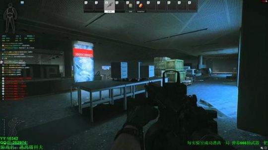 68级 -逃离塔科夫 2019-06-12 19点场