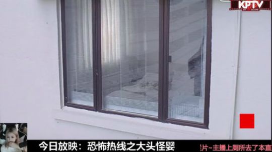 miwu1985发布了一个斗鱼视频2019-06-13